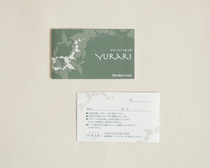 二つ折りショップカード